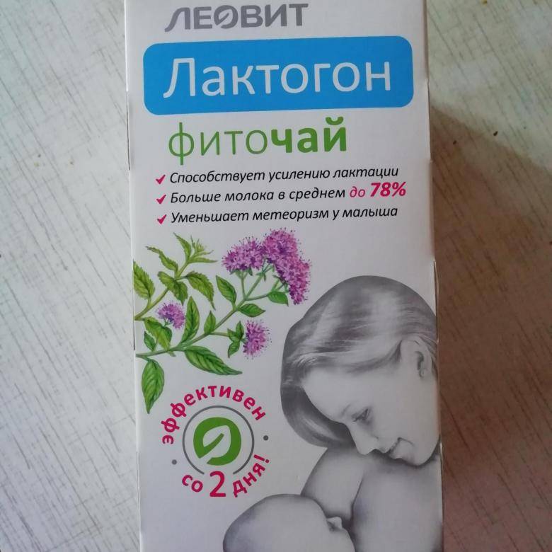 Улучшаем лактацию без препаратов и экстрима