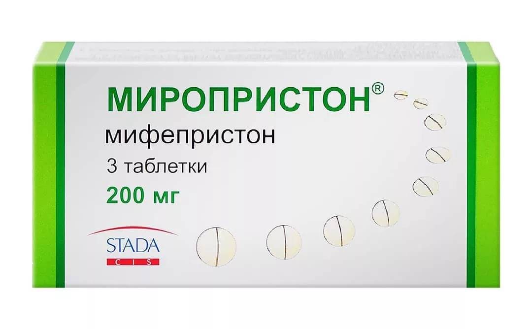 Мифепристон для стимуляции родов: через сколько действует и как принимать?