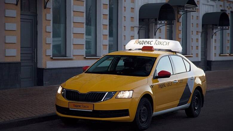 Яндекс такси в санкт-петербурге