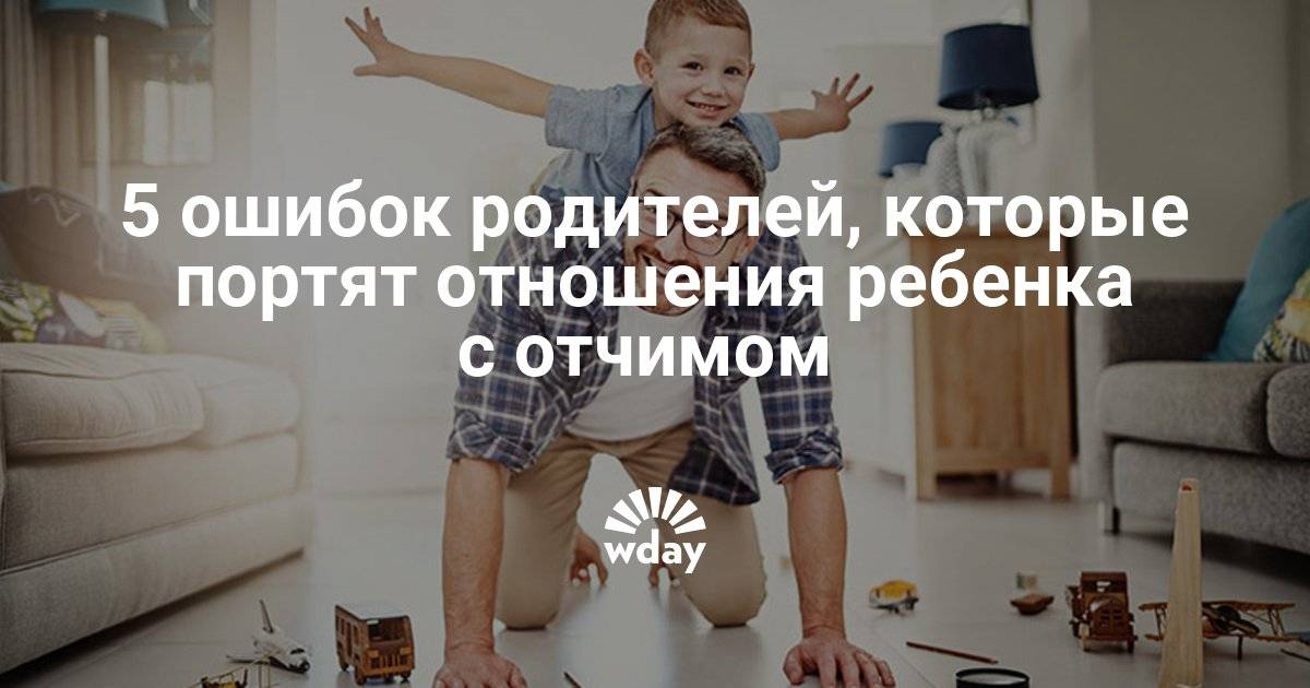 Пять распространенных ошибок родителей, которые мешают ребенку спать