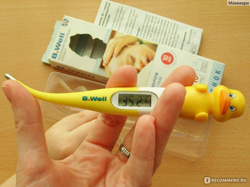 Детский термометр: градусник для ребенка, какой лучше выбрать для новорожденных