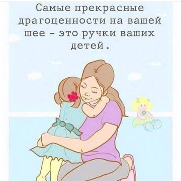 Кризис 1 года: инструкция для родителей