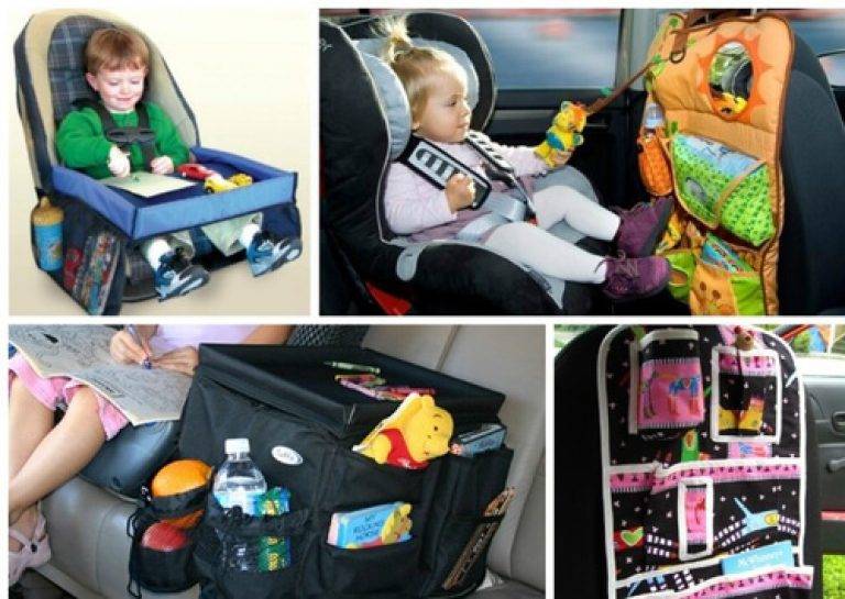 Что взять ребенку в дорогу на машине. Игрушки в машину для детей до года. Развлечение для детей с машинами. Занять ребенка в машине. Игрушки для малышей в самолет.