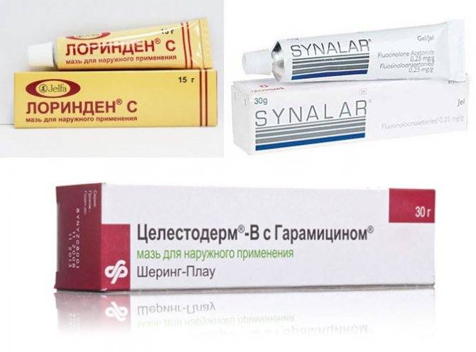 Лучшая мазь от аллергии на коже у взрослых и детей - обзор, советы по выбору и отзывы