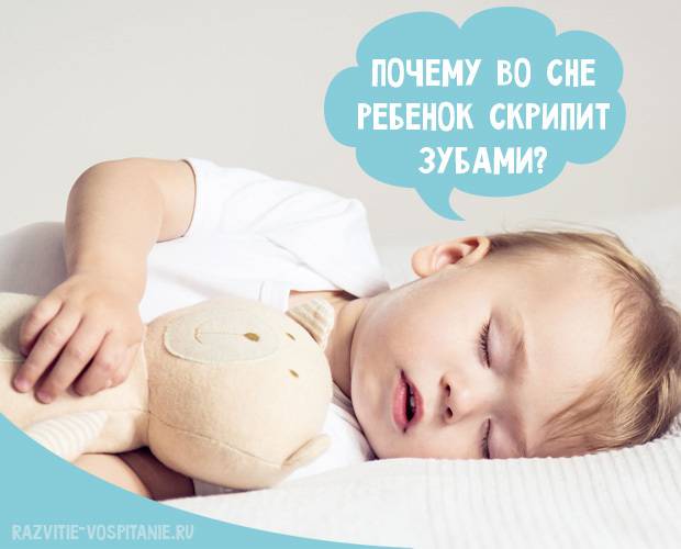 Как можно улучшить сон грудного ребенка, расстройства сна, связанные с дыханием, спит на ходу? (нарколепсия) нарушения сна у детей первого года жизни