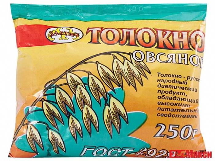 Топ-11 пребиотиков для кишечника - рейтинг хороших средств 2020