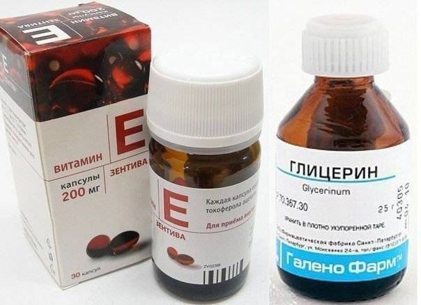 Витамин е (токоферол)