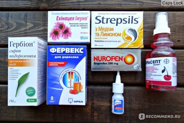 Лекарства при первых признаках простуды у ребенка: лечимся правильно — выздоравливаем быстро!