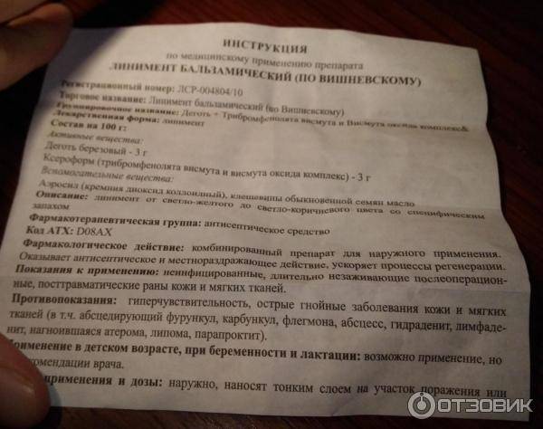 Топ-13 препаратов от аллергии (антигистаминных) - рейтинг хороших средств 2021