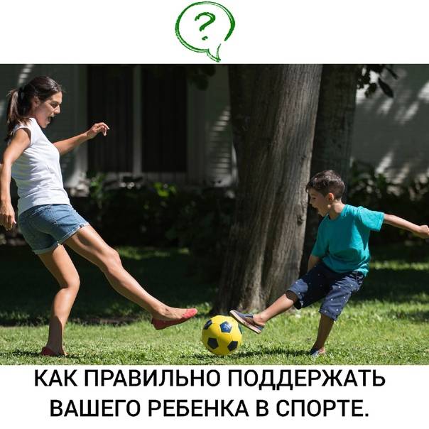 Гребля для детей: с какого возраста и какая польза