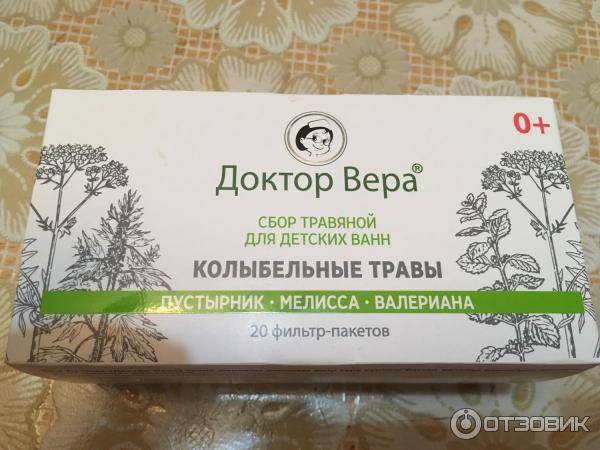 Топ-15 препаратов для улучшения памяти и работы мозга  - рейтинг хороших средств 2021