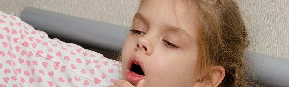 Как остановить кашель у ребенка: чем быстро снять приступ ночью домашних условиях