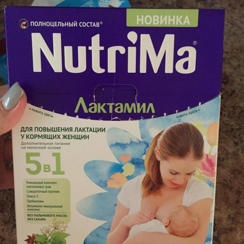 25 продуктов для повышения лактации молока кормящей маме