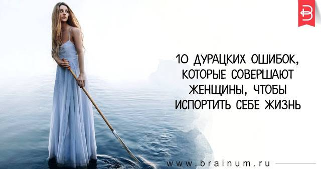 Все хорошие мамы совершают эти 5 ошибок
