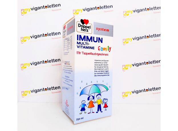 Витамины для детей от 2 лет: какие лучше выбрать, для иммунитета, комаровский