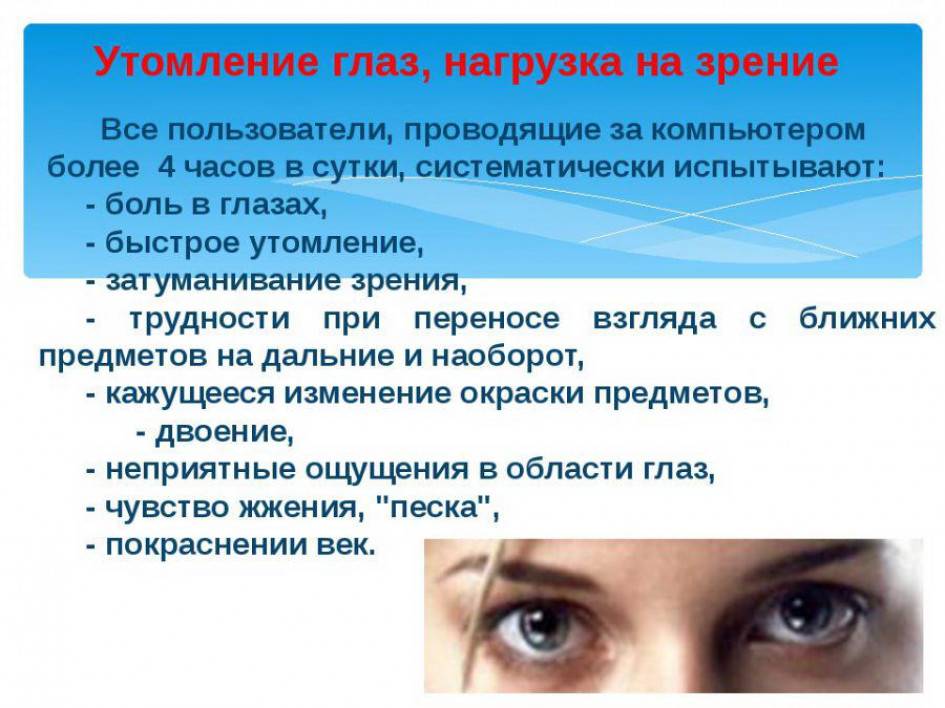 Симптомы и лечение синусита у детей, как вылечить хронический острый гнойный синусит