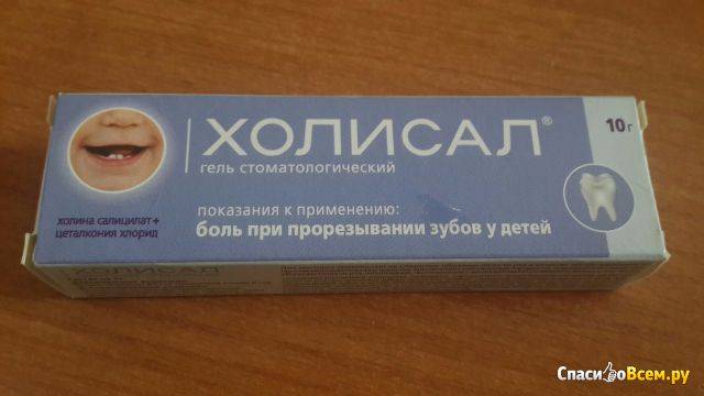 Можно ли лечить зубы при стоматите?