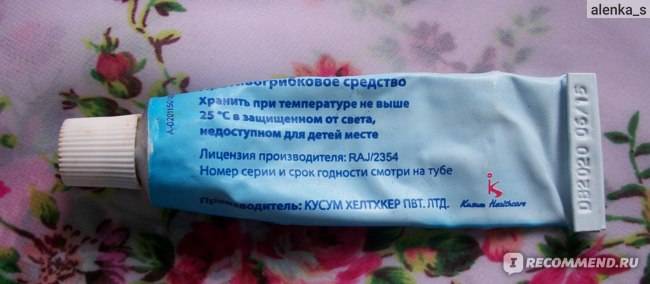 Топ-13 препаратов от аллергии (антигистаминных) - рейтинг хороших средств 2021