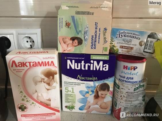 Продукты, повышающие лактацию грудного молока