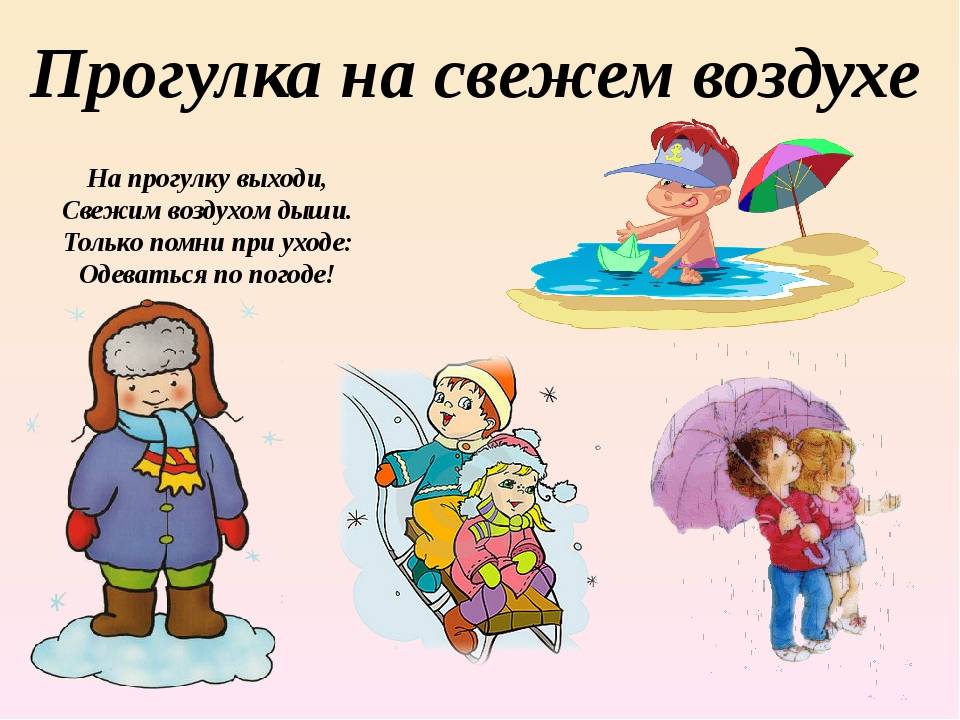 Врачи рассказывают, как пешие прогулки могут изменить наш мозг