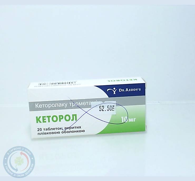 Запоры у кормящих мам