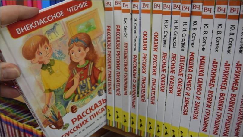 Книги для детей 4-5 лет. список хитов – жили-были