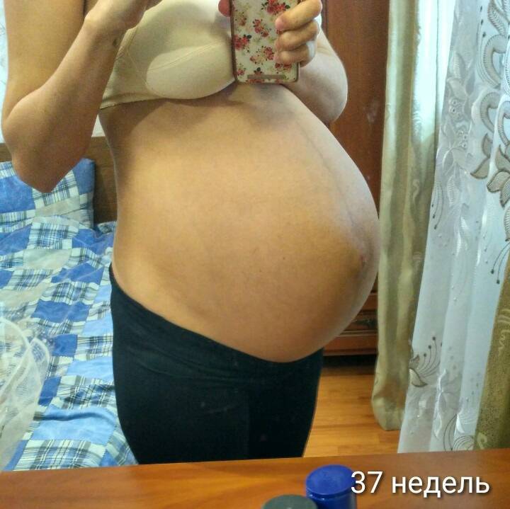 Каменеет живот при беременности на 37 38 39 40 неделе и тяжело дышать