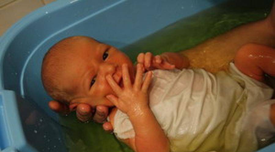 Использование ромашки для купания новорождённых