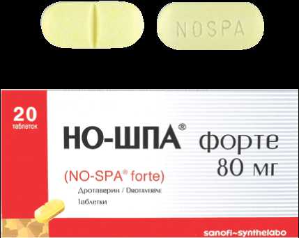 Кмн — но-шпа, инструкция по применению, как принимать, когда принимать, противопоказания, побочные действия