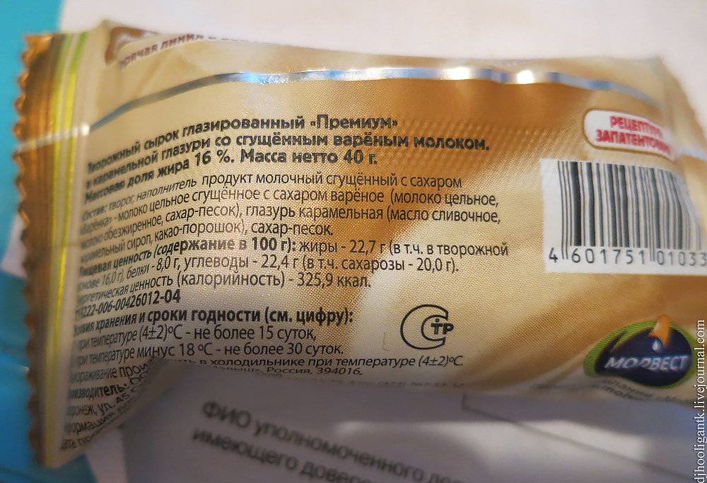 Восстановление после родов: с чего начать? советы врача-акушера.