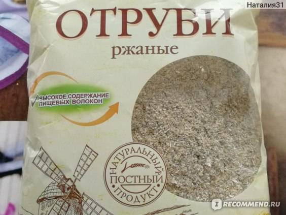 Топ-13 препаратов от аллергии (антигистаминных) - рейтинг хороших средств 2021