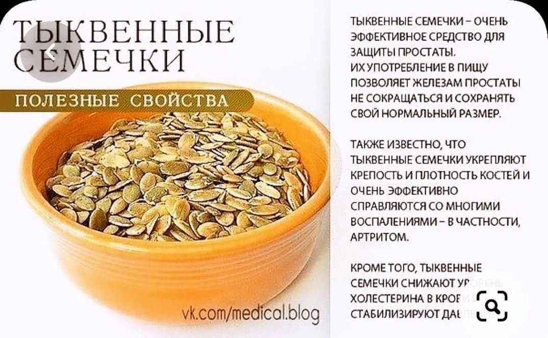 Лобный синусит (фронтит): что это и как лечить?