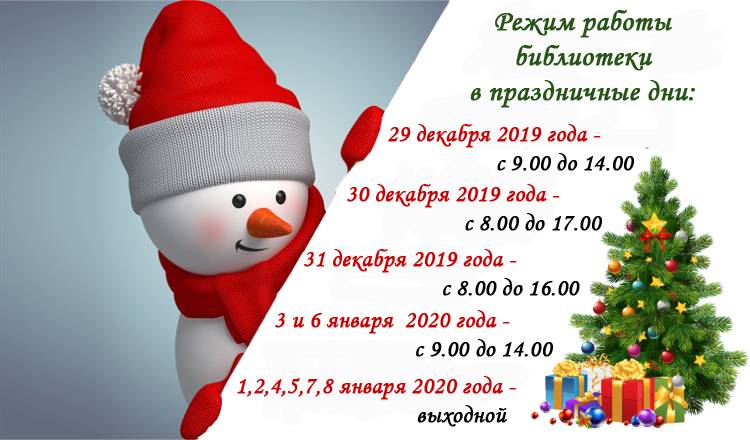 Беременный отпуск. какие опасности могут поджидать женщину в положении?