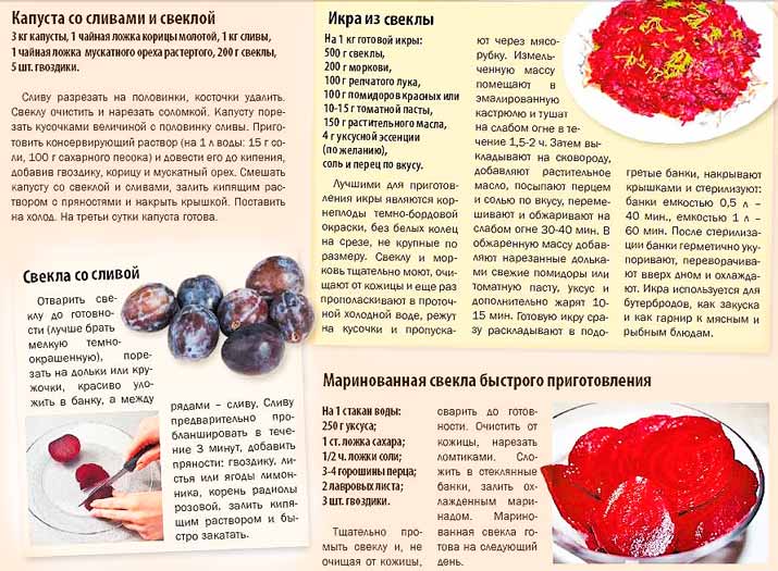 Как связано грудное вскармливание и питание кормящей мамы