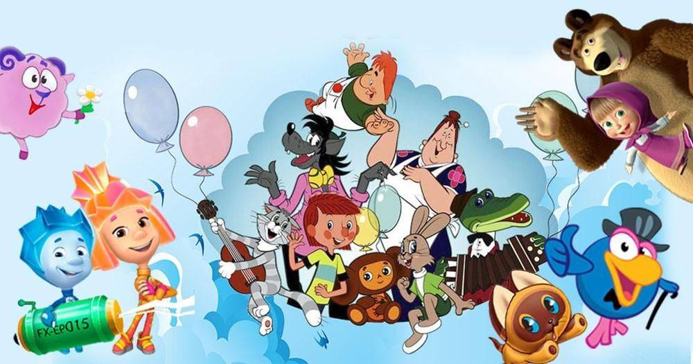 Положительное и отрицательное влияние мультфильмов на поведение и развитие ребенка