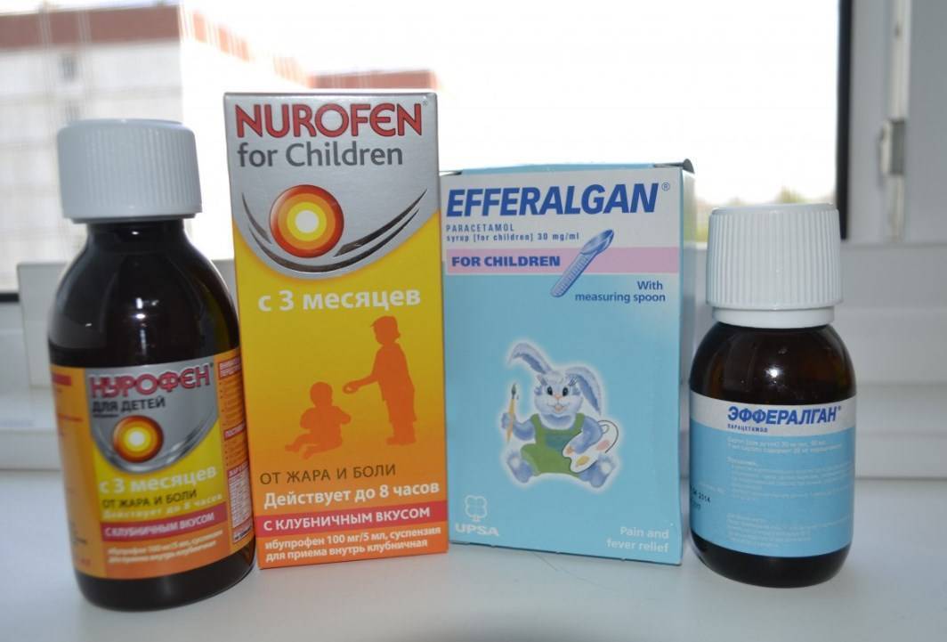 Антибиотики для детей при простуде и температуре: список эффективных средств
