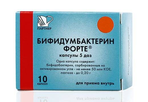 Эвиталия / статьи / бифидобактерии для новорожденных
