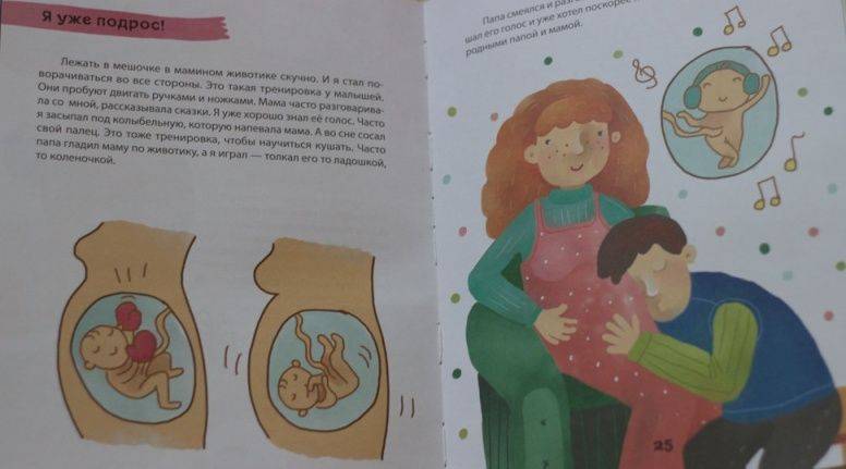 Под каким предлогом попросить у родителей деньги