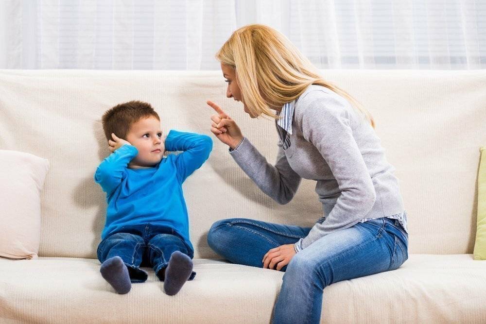 10 типичных ошибок родителей в воспитании детей