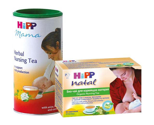Чай хипп для лактации: отзывы кормящих матерей, состав, цена, инструкция