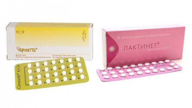 Чем предохраняться, если нельзя пить гормоны: барьерные контрацептивы рулят