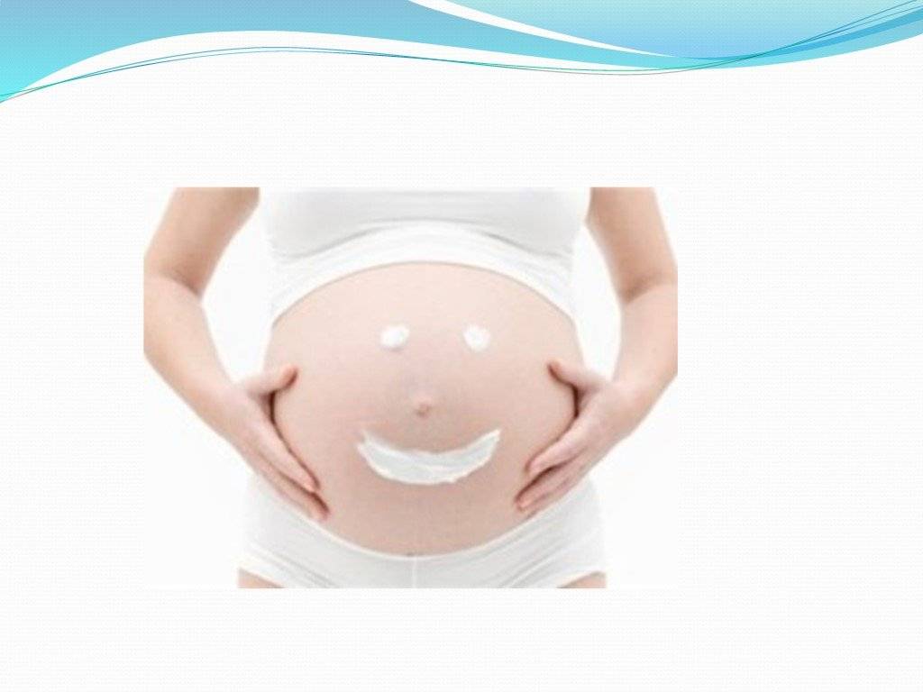 Фитнес для беременных по триместрам