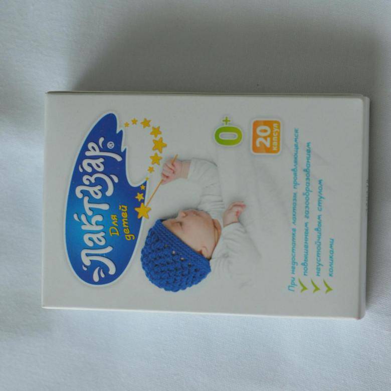 Игрушки грелки для новорожденных. помогает ли грелка для новорожденного от коликов?