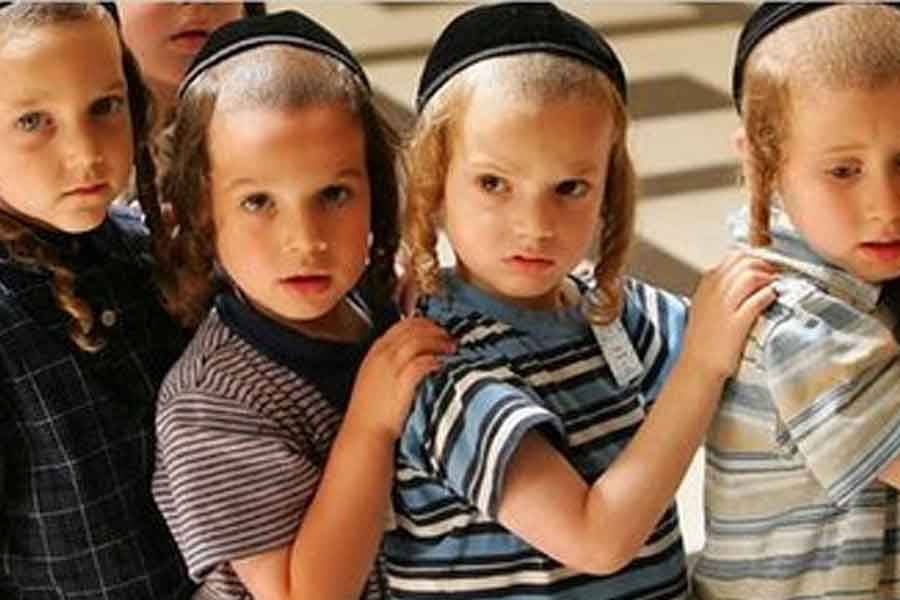 Воспитание еврейских детей: методы, принципы, особенности