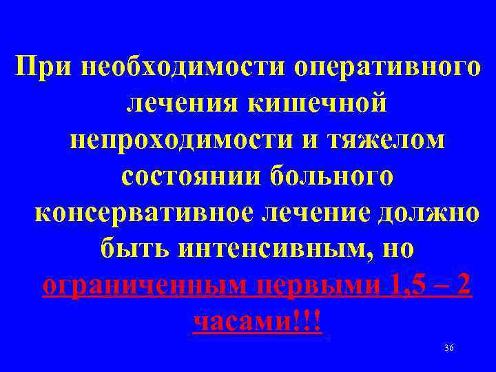 Как распознать пневмонию у детей: симптомы и первые признаки
