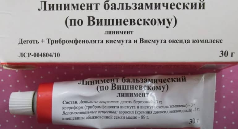 Топ 11 таблеток от повышенного давления нового поколения- рейтинг хороших средств 2021
