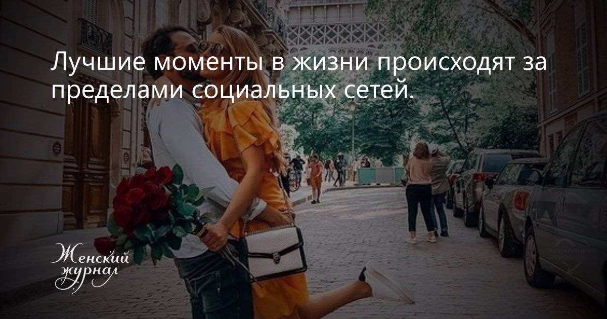 Жизнь это не те дни которые прошли а те которые запомнились картинки