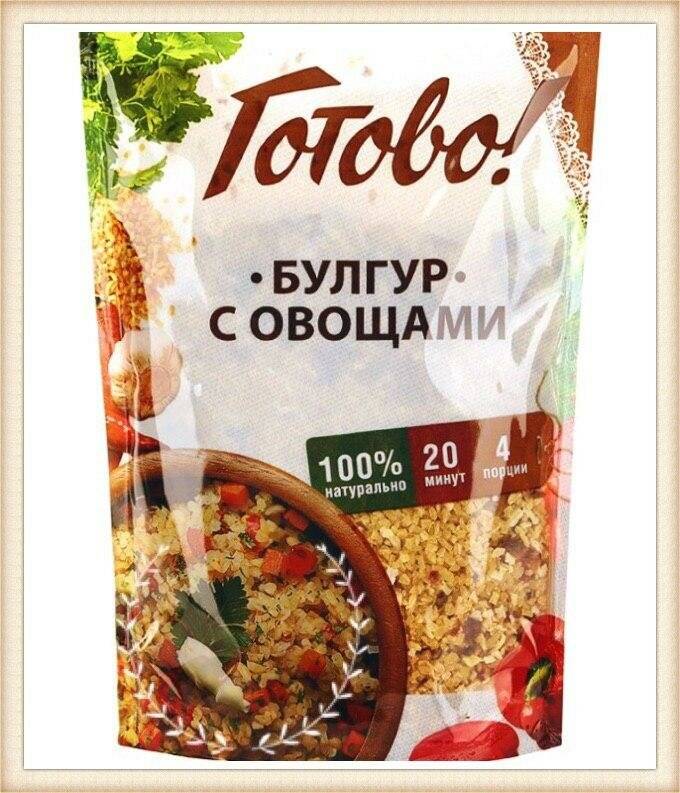 Когда можно давать ребенку булгур
