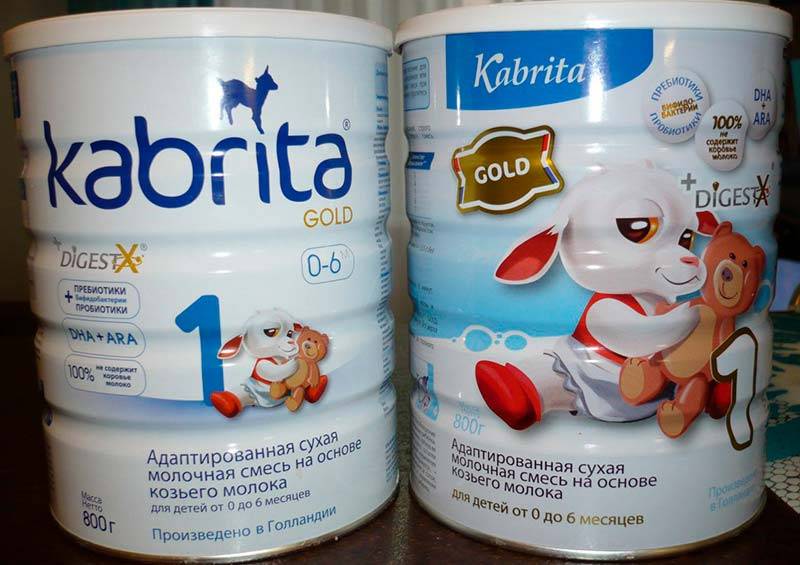 Детское питание на козьем молоке: список смесей