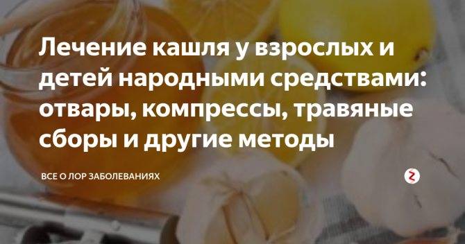 Лечение геморроя в домашних условиях: симптомы, советы и средства